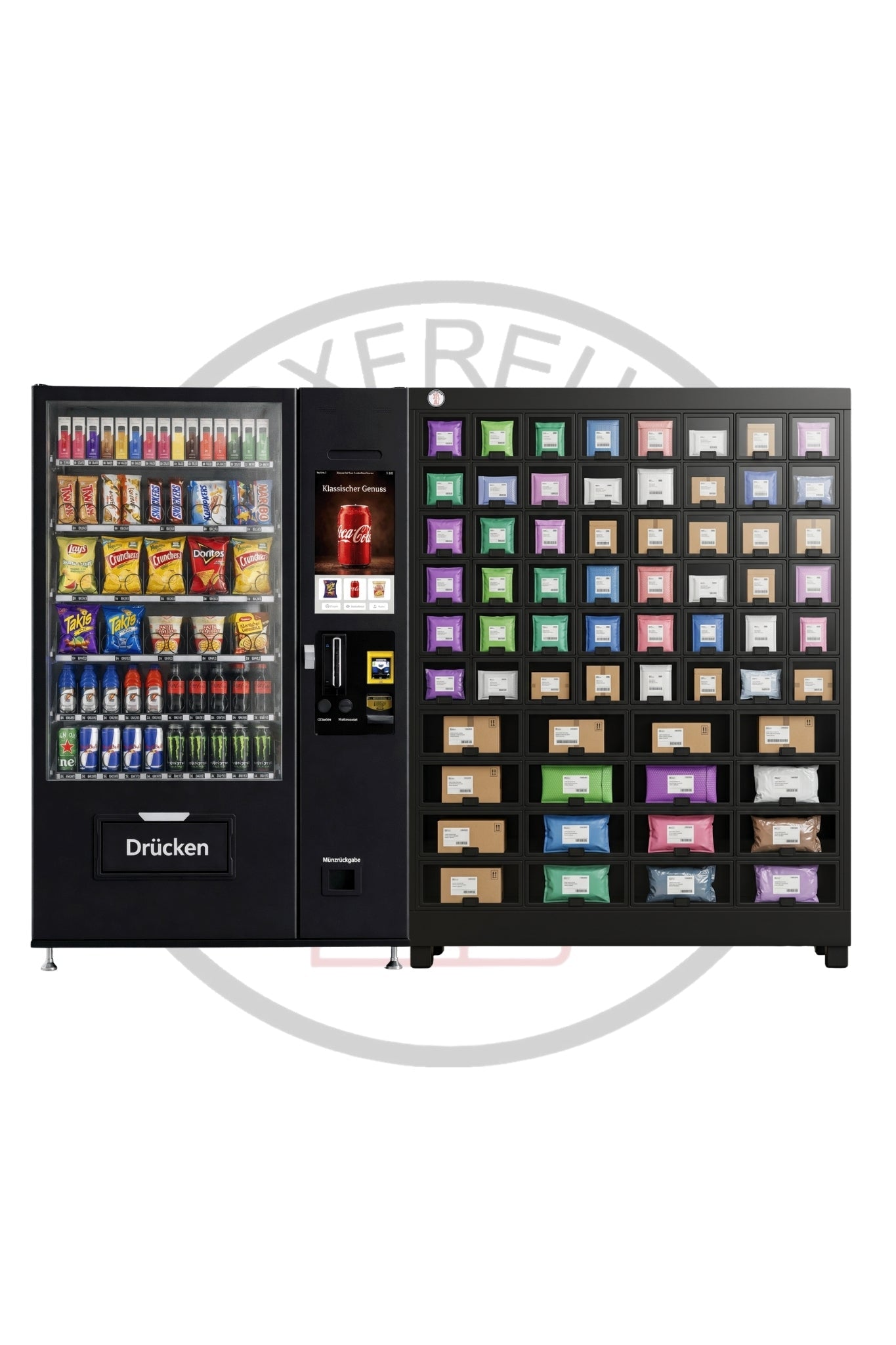 Snackautomat Future Plus - BoxfreundWarenverkaufautomatenSnackautomat Future Plus